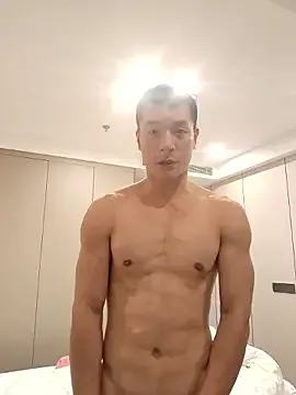 AAASuck live now