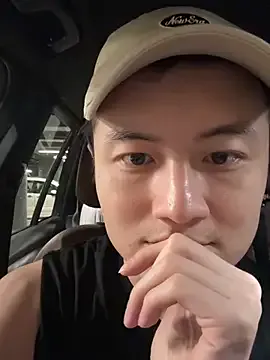 changbibit live now