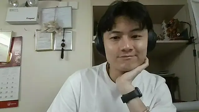 changbibit Image 15