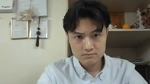 changbibit Image 16