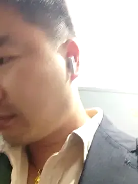 guozuo live now