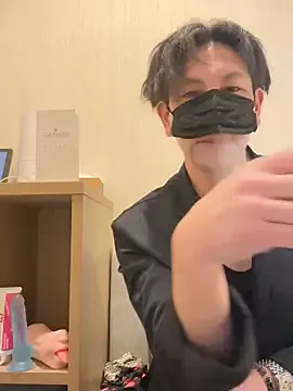 Hideen-real-face live now
