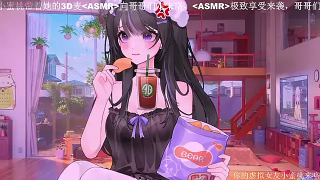 Mitao_ Image 6
