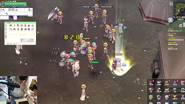 ni_ni01 live now
