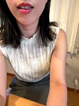 siichan-ta live now