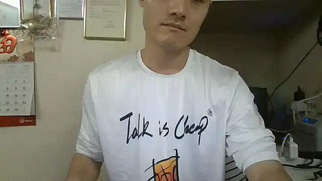 yourbear live now